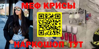 ешки Гусев