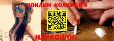 хмурый Гусь-Хрустальный
