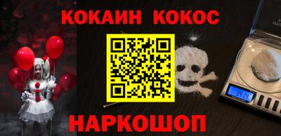ешки Гусев