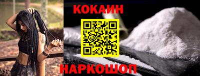 ешки Гусев