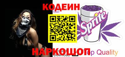 ешки Гусев
