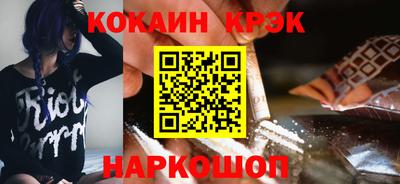 ешки Гусев
