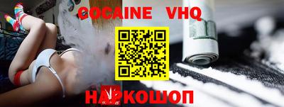 амф Гусиноозёрск