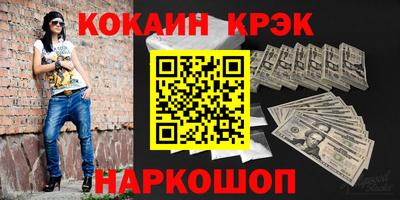 ешки Гусев