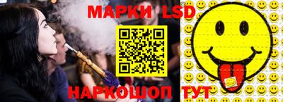 хмурый Гусь-Хрустальный