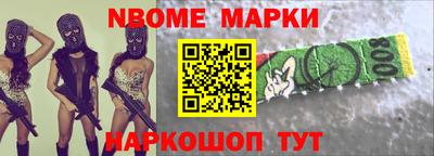 амф Гусиноозёрск