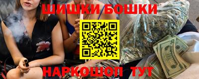 ешки Гусев