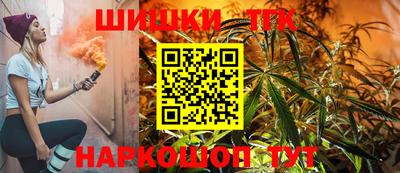 ешки Гусев