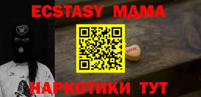 ешки Гусев