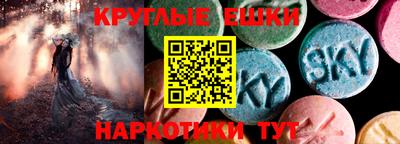 ешки Гусев