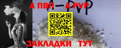 ешки Гусев
