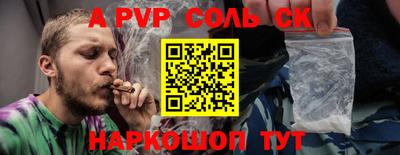 ешки Гусев
