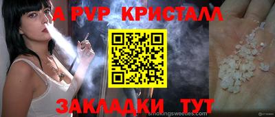 ешки Гусев