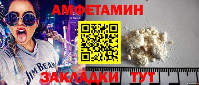 хмурый Гусь-Хрустальный