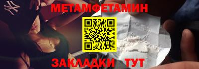 хмурый Гусь-Хрустальный