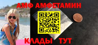 ешки Гусев