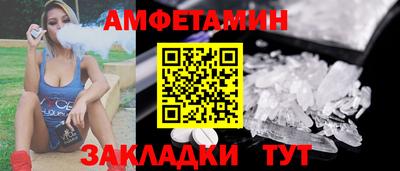 хмурый Гусь-Хрустальный