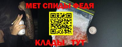 хмурый Гусь-Хрустальный
