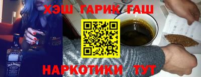 хмурый Гусь-Хрустальный