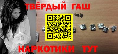 хмурый Гусь-Хрустальный