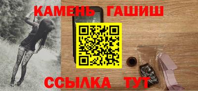 ешки Гусев