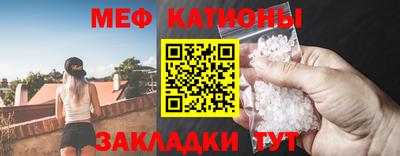 хмурый Гусь-Хрустальный