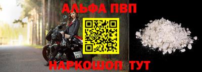 ешки Гусев