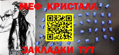 ешки Гусев